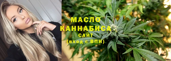 MDMA Беломорск