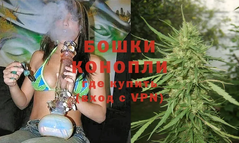 Каннабис LSD WEED  Владикавказ 